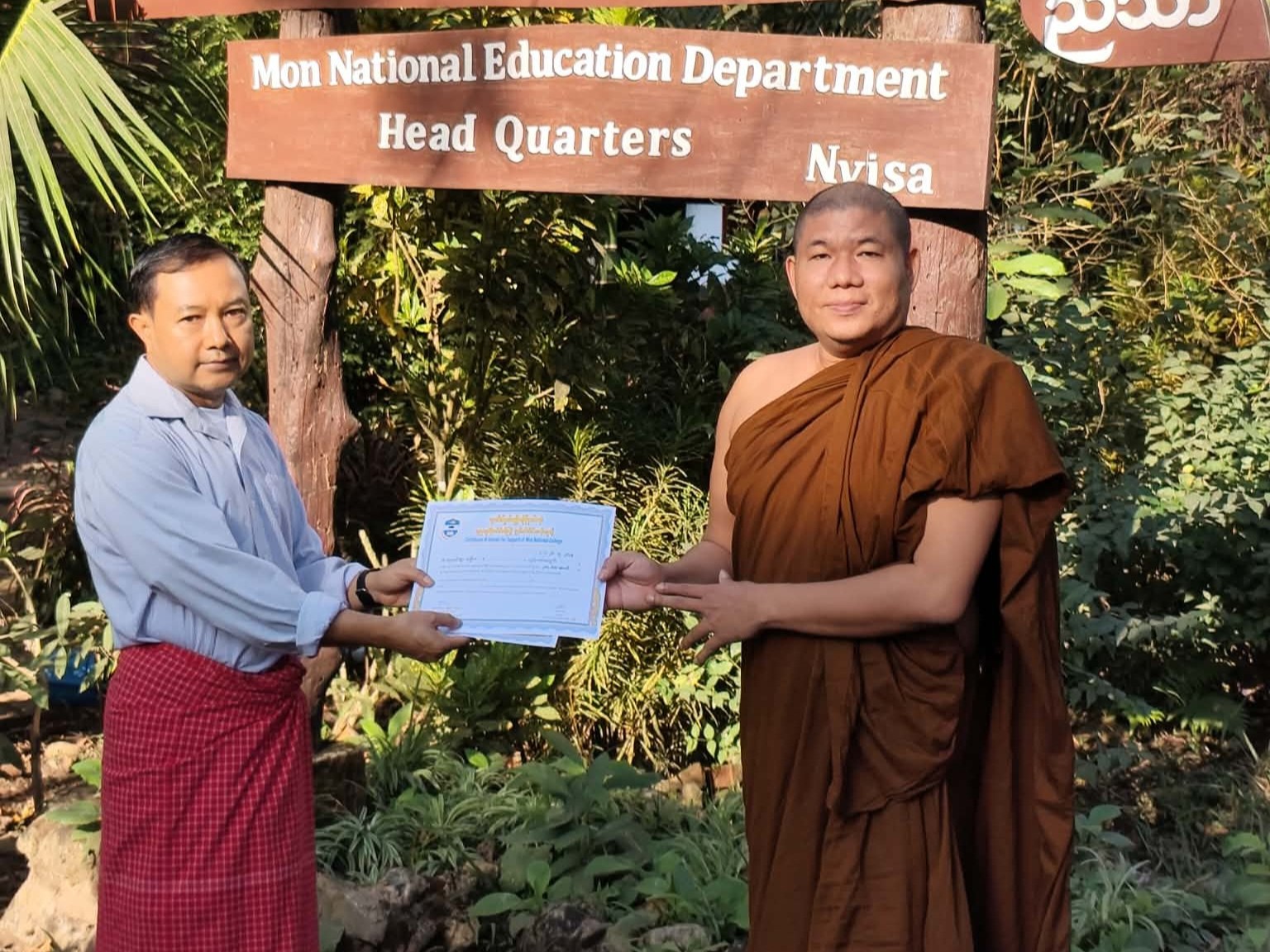 588552465_1430912878726355_7730482886875310074_n